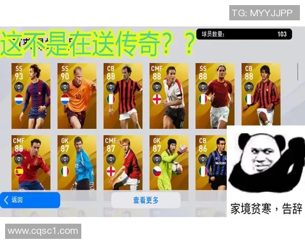 巴西足球传奇退役十大球星回顾与荣耀时刻解析