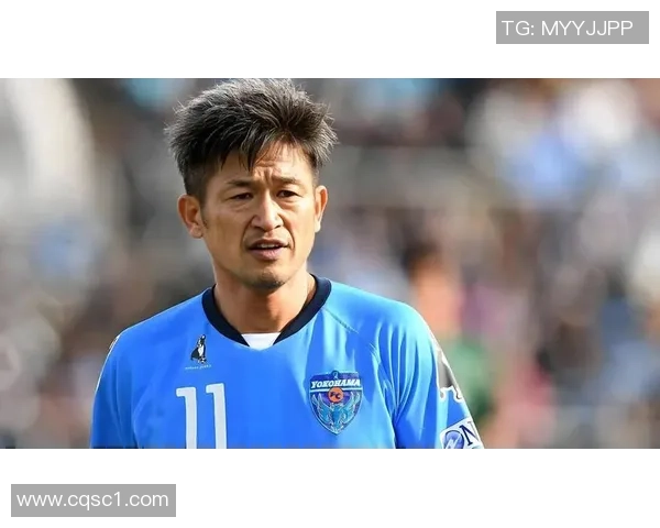 日本足球历史上最具影响力的十大球星盘点及其传奇时刻