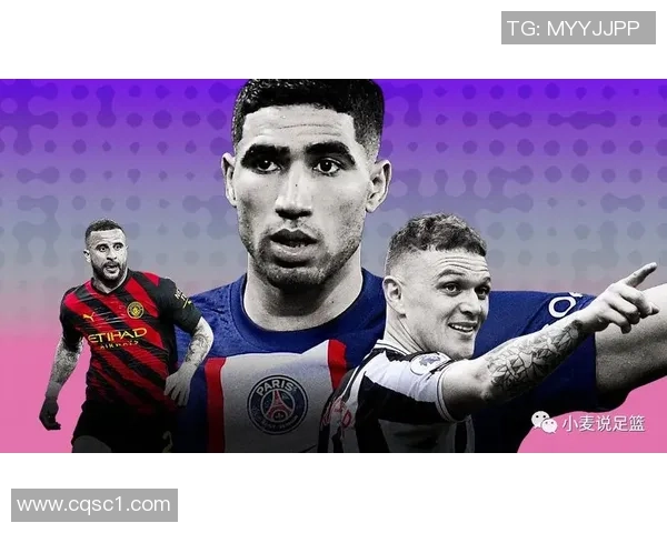 2023年足球百大球星排名揭晓 前十名球员表现和荣誉全解析