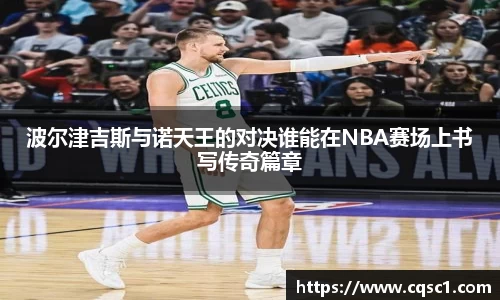 热博rb88体育