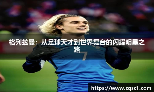 热博rb88体育