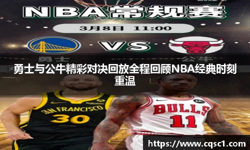 rb88体育官网