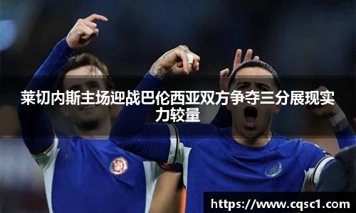 rb88体育官网
