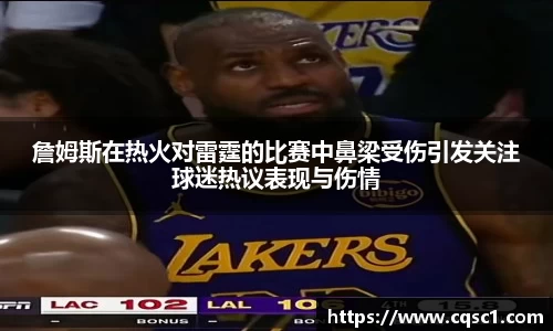 热博体育rb88官方网站