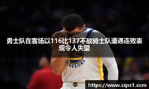 rb88体育官网