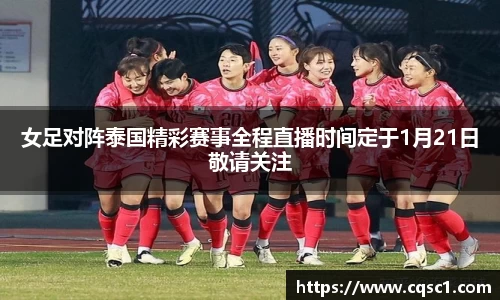 热博体育rb88官方网站