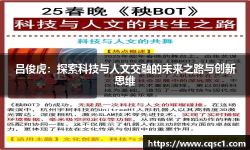 热博体育rb88官方网站