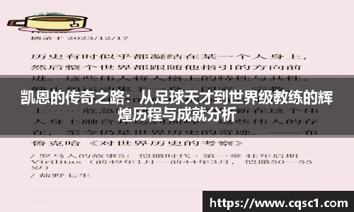 热博体育rb88官方网站