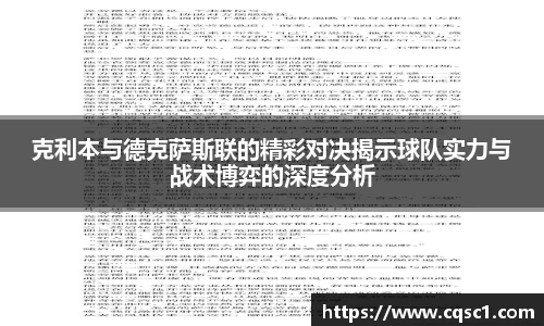热博体育rb88官方网站