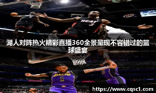 热博体育rb88官方网站