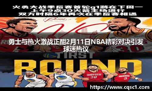 rb88体育官网
