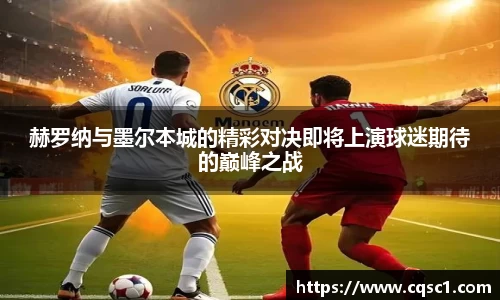 rb88体育官网