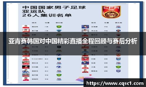 热博体育rb88官方网站