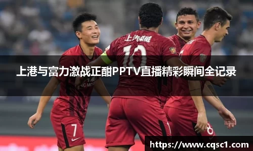 热博体育rb88官方网站