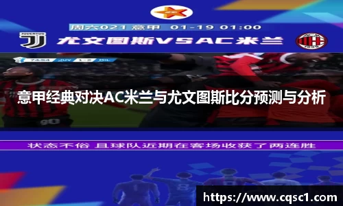 rb88体育官网