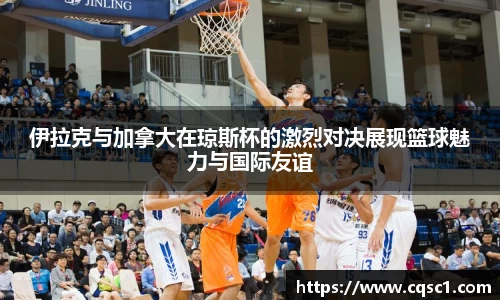 rb88体育官网