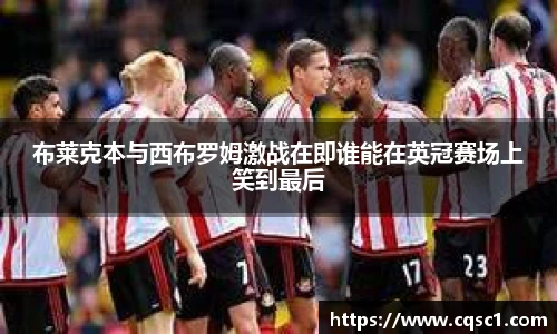 热博rb88体育