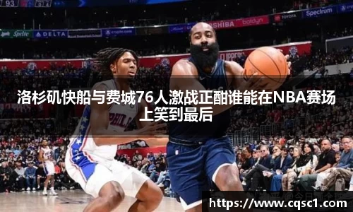 热博体育rb88官方网站