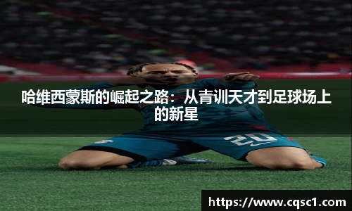 热博rb88体育