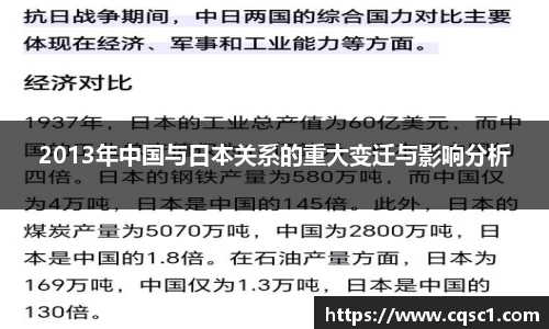 热博体育rb88官方网站