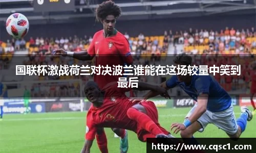 rb88体育官网
