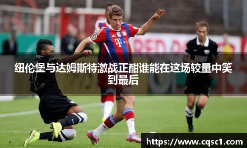 热博体育rb88官方网站