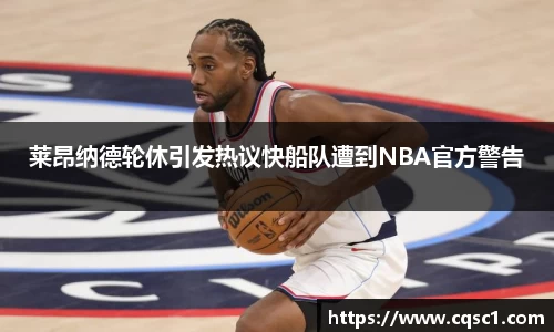 热博rb88体育