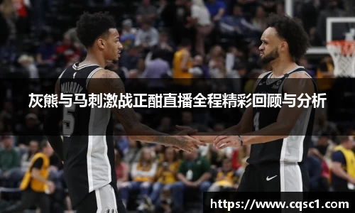 rb88体育官网