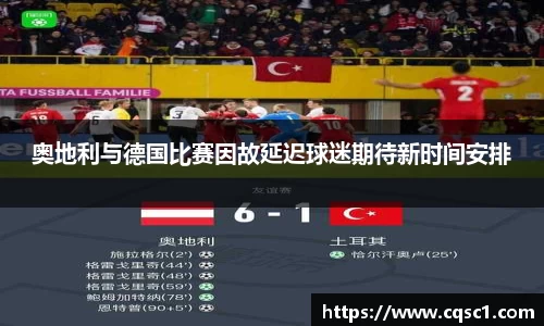 热博rb88体育
