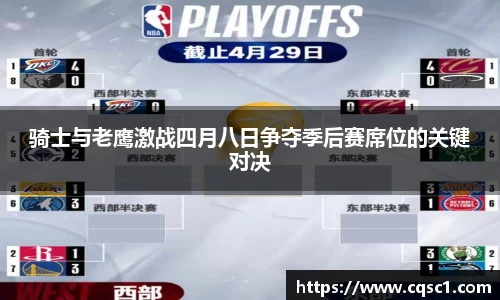 热博rb88体育