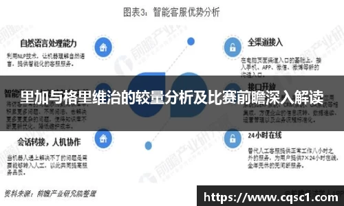 rb88体育官网