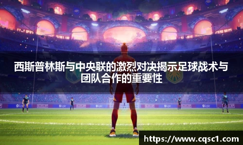 rb88体育官网