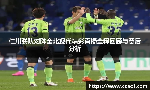 热博rb88体育